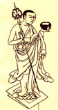 lien vers le monastre Nalanda cit dans la page rcompenses